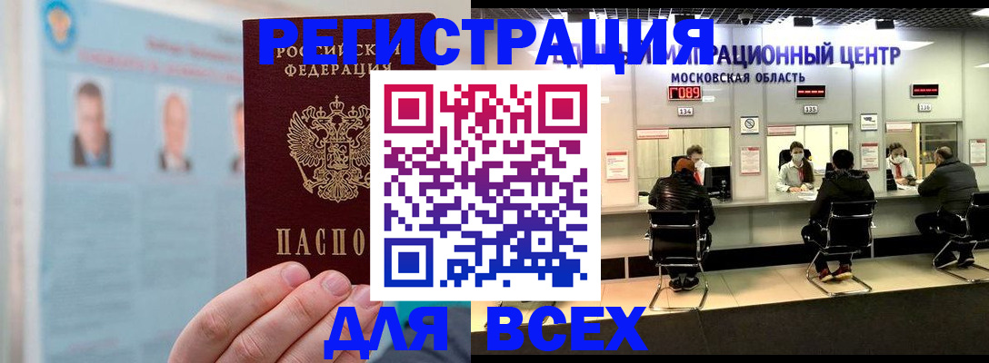 форма 3 в Карачаевске